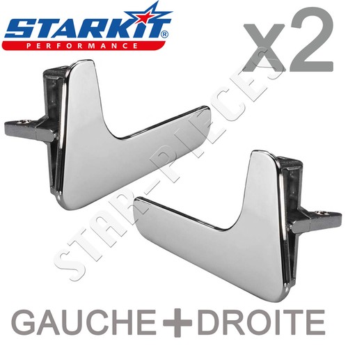 Poignee porte interieure - 2,